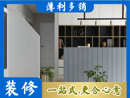 天水客厅电视柜装修