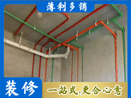 天水水电设计
