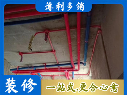 天水本地水电施工