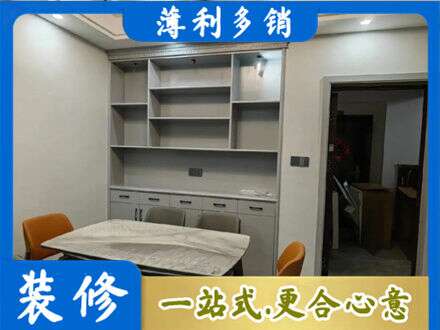 天水专业餐边柜定制