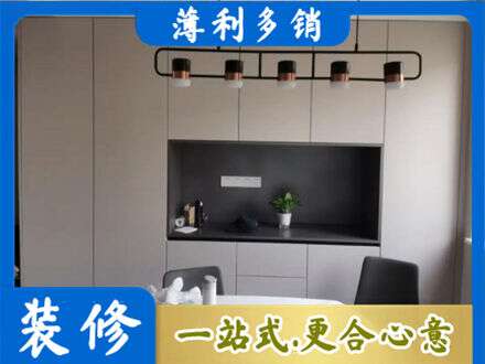 天水定制餐柜
