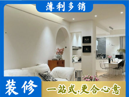 天水本地全屋家具定制